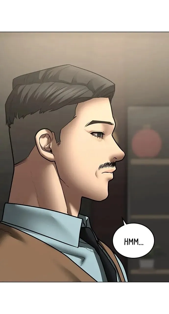 Reality Quest Chapter 59 Page 5