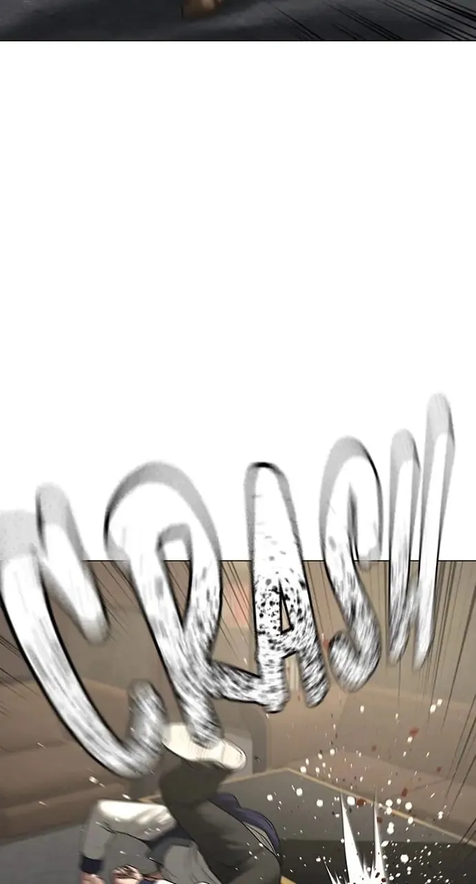 Reality Quest Chapter 59 Page 33