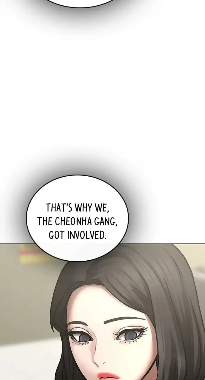Reality Quest Chapter 59 Page 42