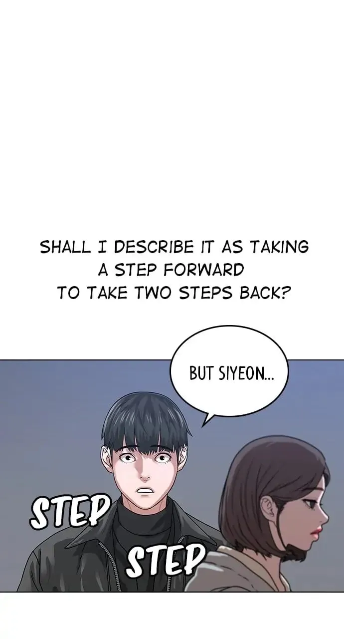 Reality Quest Chapter 6 Page 86