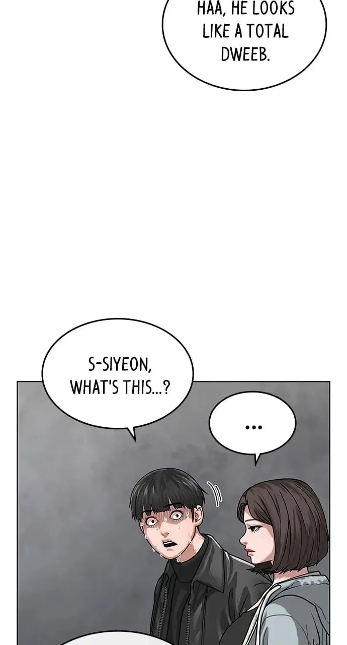 Reality Quest Chapter 6 Page 98