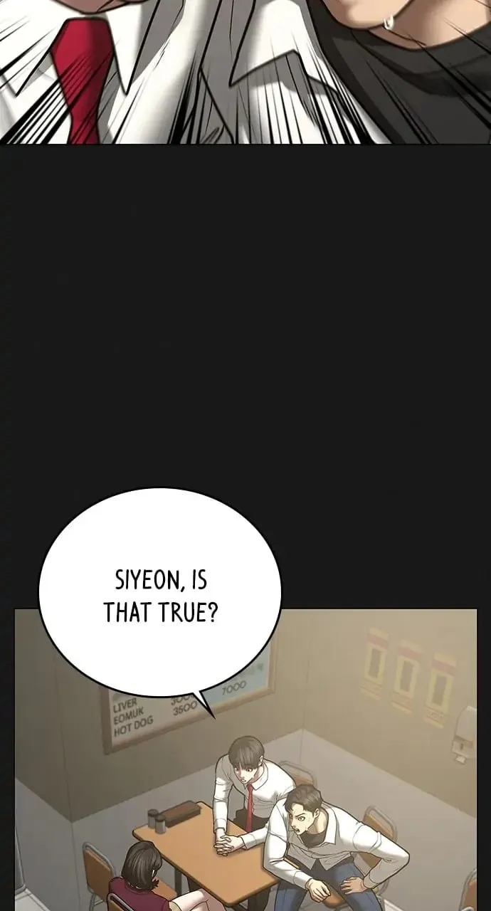 Reality Quest Chapter 60 Page 4