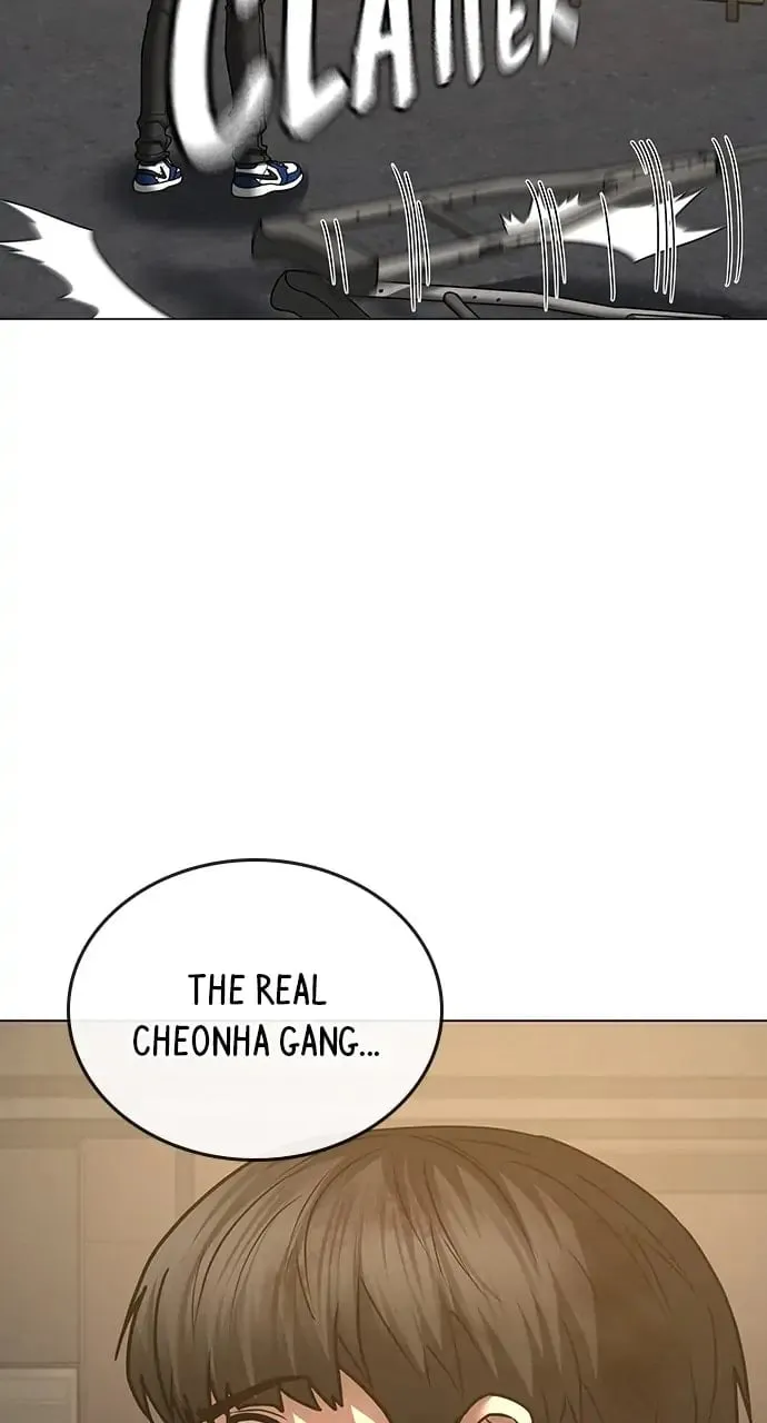 Reality Quest Chapter 60 Page 60