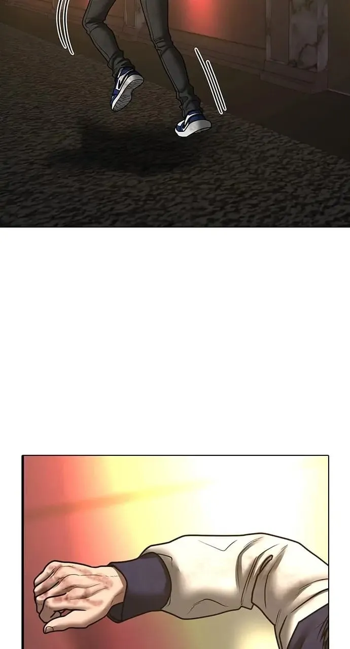 Reality Quest Chapter 60 Page 132