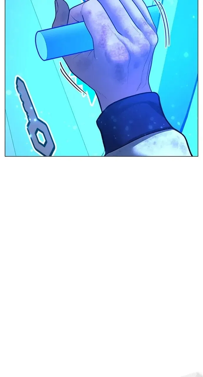 Reality Quest Chapter 61 Page 14
