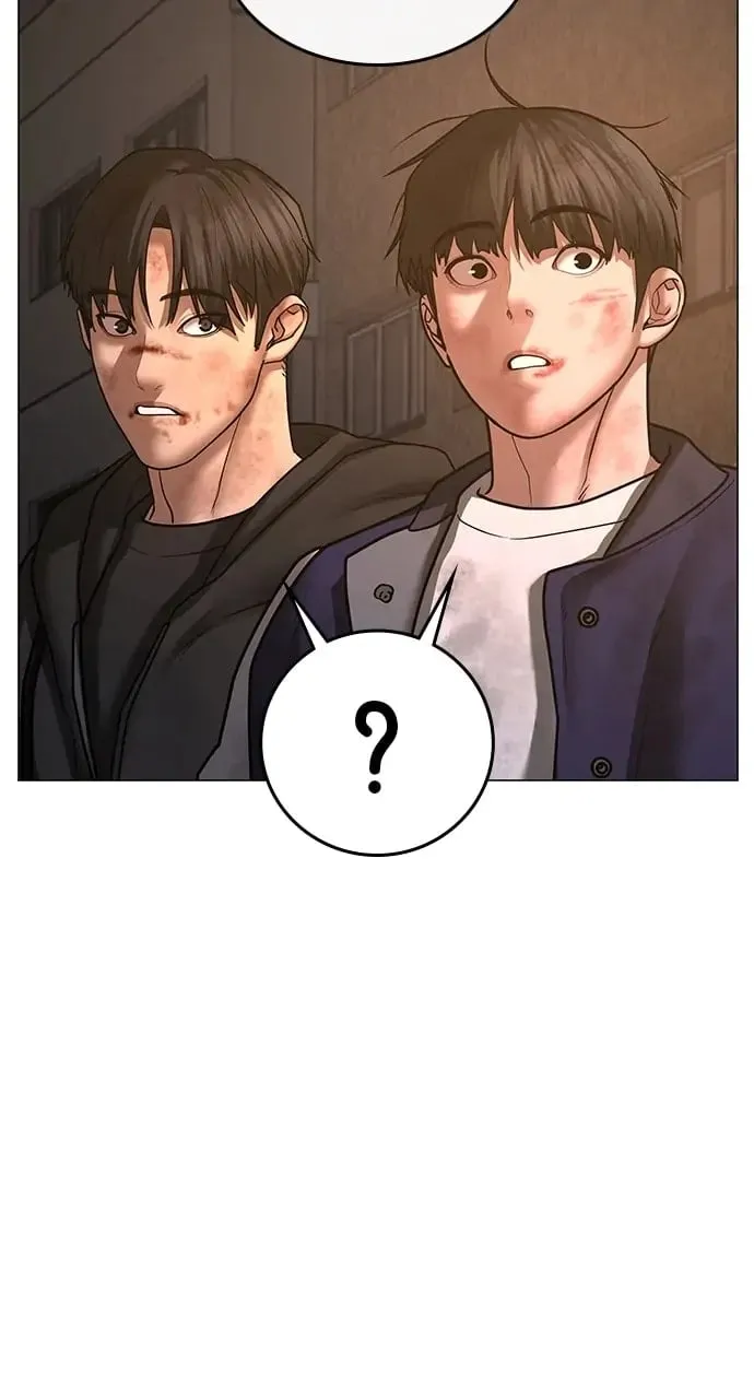 Reality Quest Chapter 61 Page 53