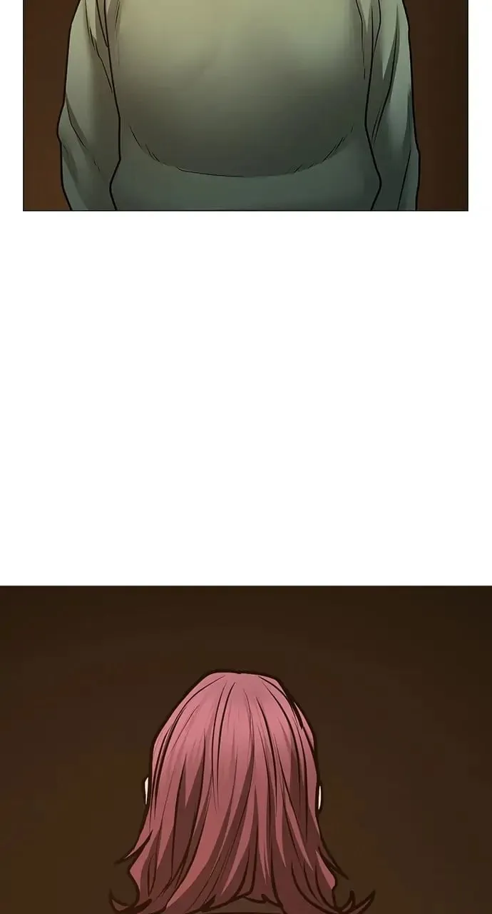 Reality Quest Chapter 61 Page 61