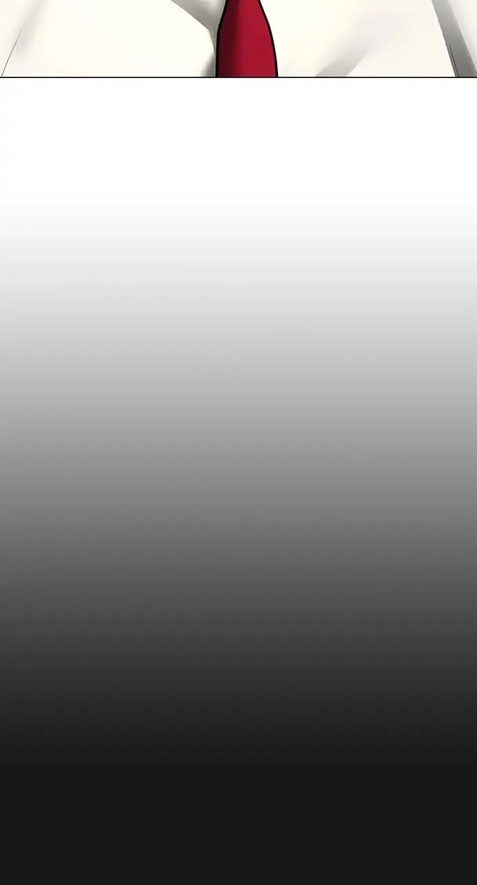 Reality Quest Chapter 61 Page 103