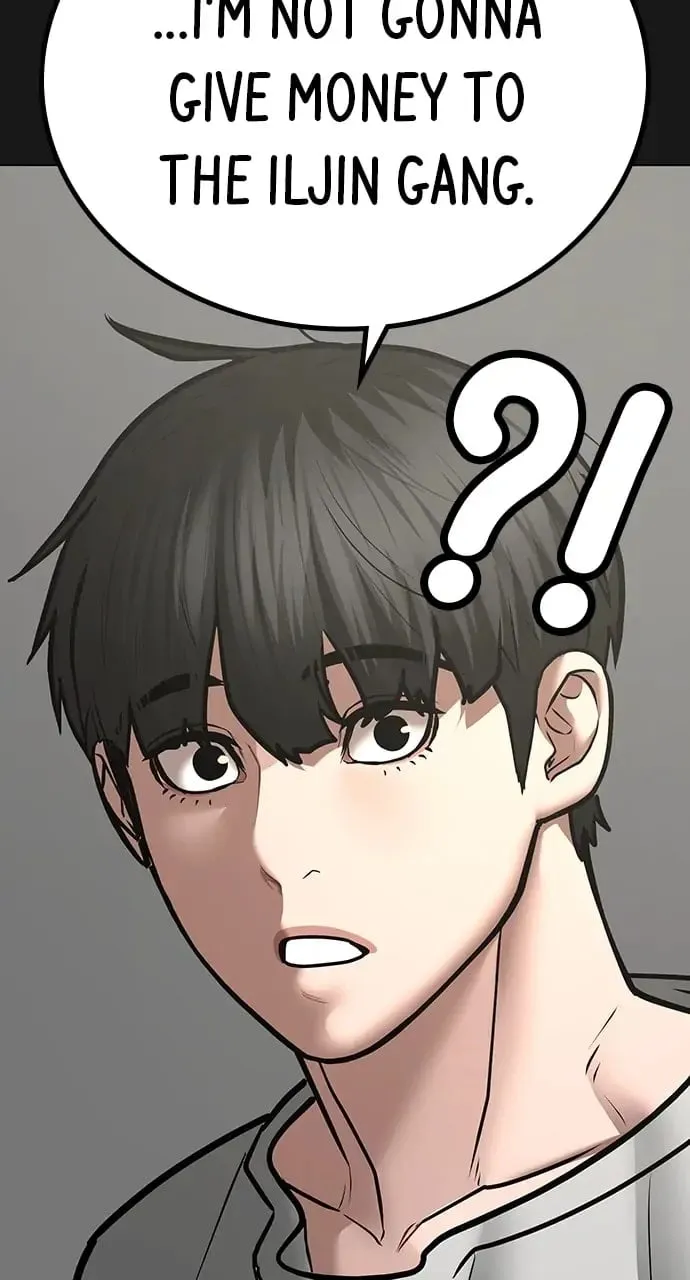 Reality Quest Chapter 61 Page 112