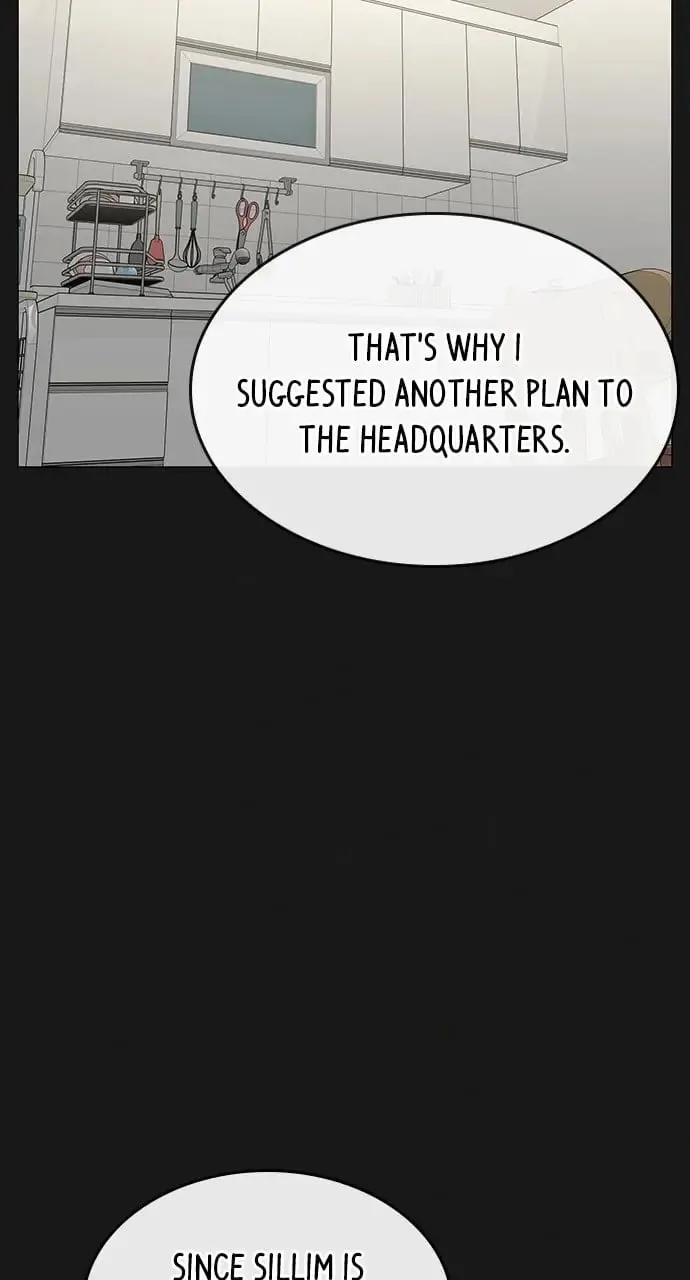 Reality Quest Chapter 61 Page 122