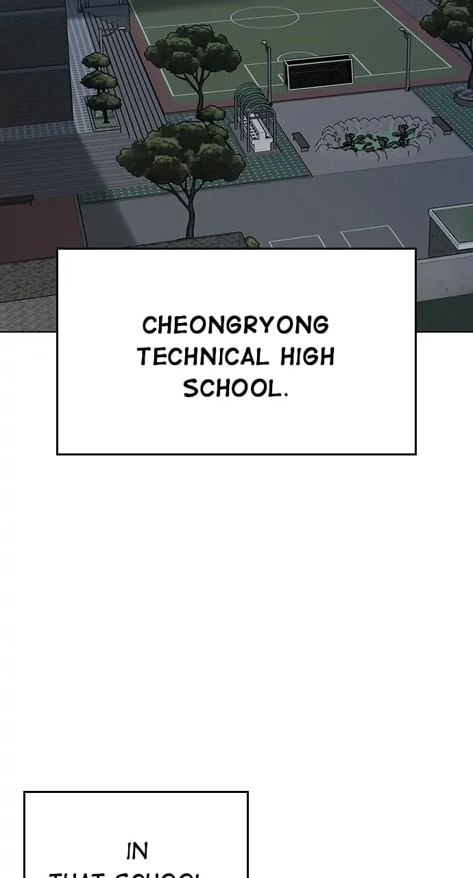 Reality Quest Chapter 62 Page 6