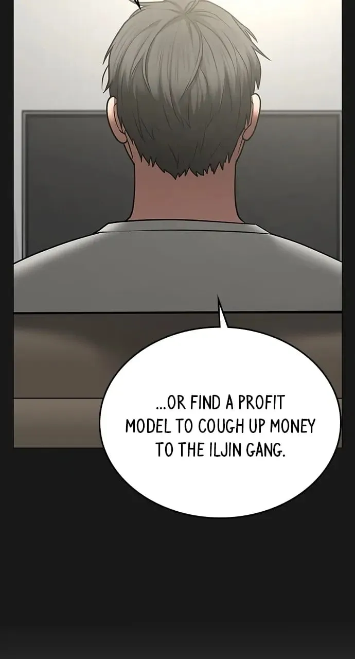 Reality Quest Chapter 62 Page 37