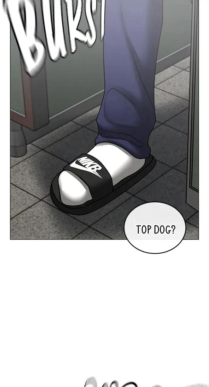 Reality Quest Chapter 62 Page 66