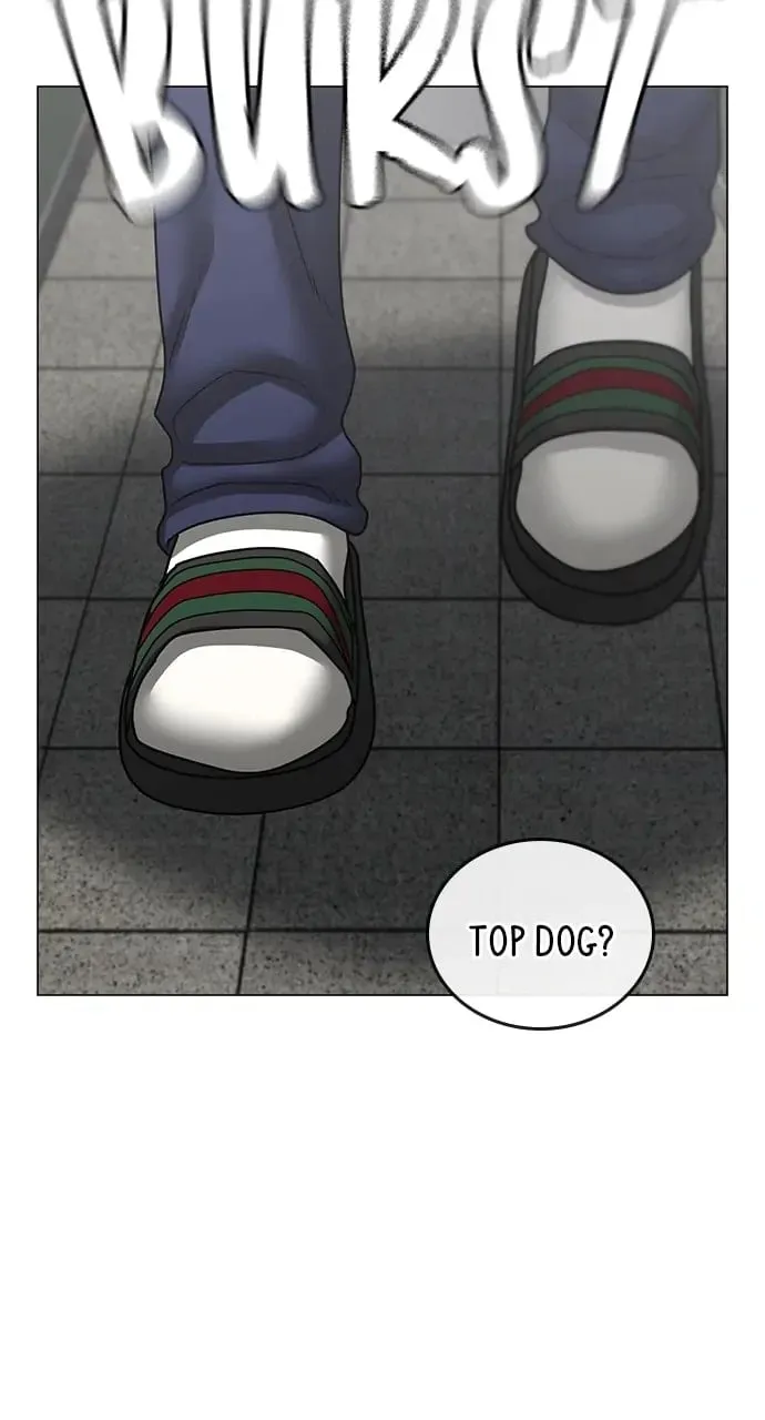 Reality Quest Chapter 62 Page 68