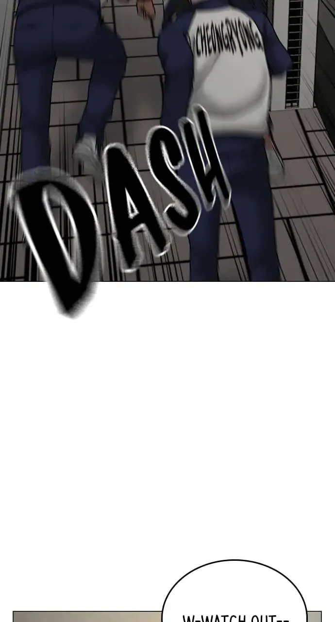 Reality Quest Chapter 63 Page 24
