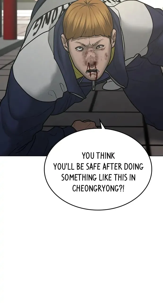 Reality Quest Chapter 63 Page 47