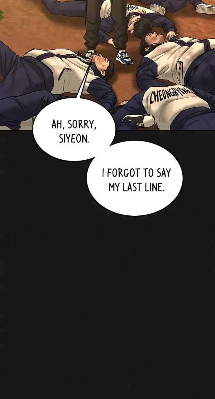 Reality Quest Chapter 63 Page 59