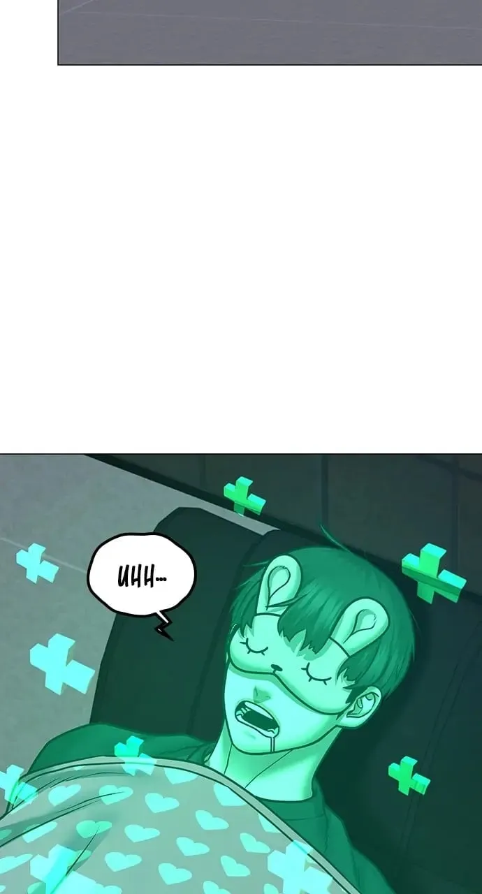 Reality Quest Chapter 63 Page 86
