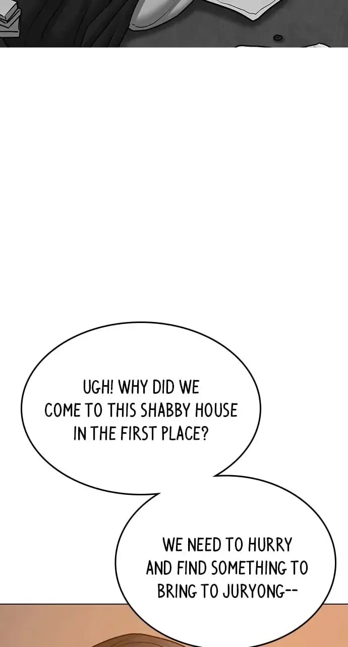 Reality Quest Chapter 64 Page 8