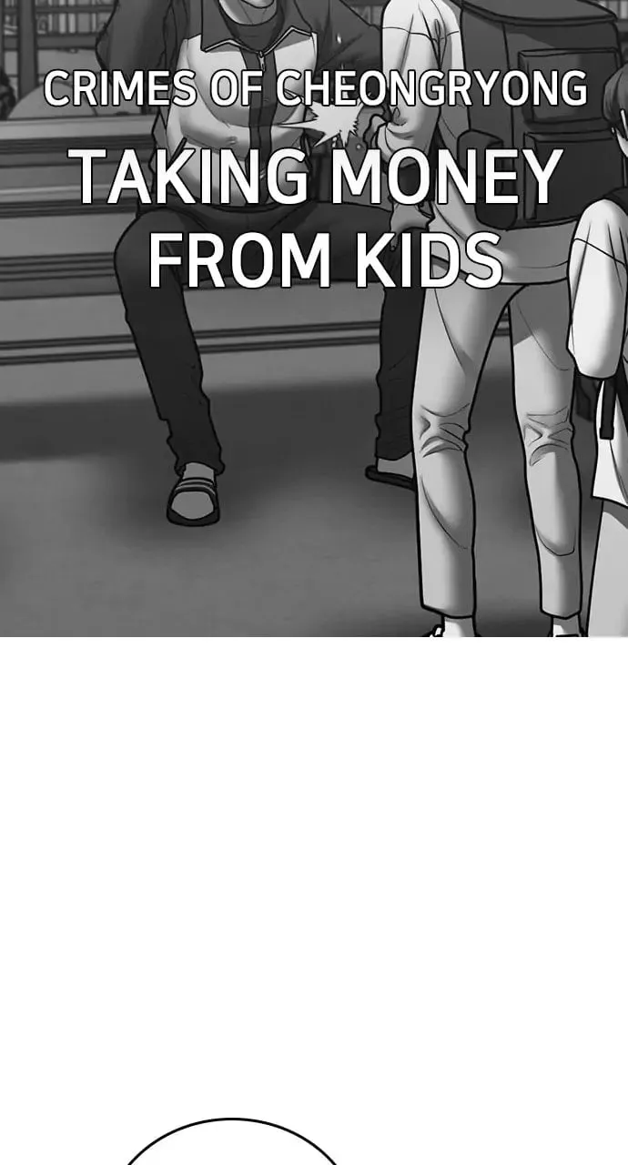 Reality Quest Chapter 64 Page 29