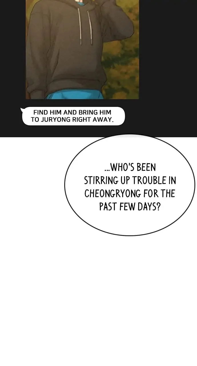 Reality Quest Chapter 64 Page 35