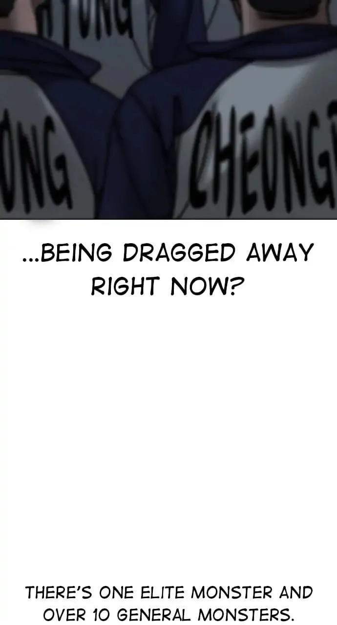 Reality Quest Chapter 64 Page 54