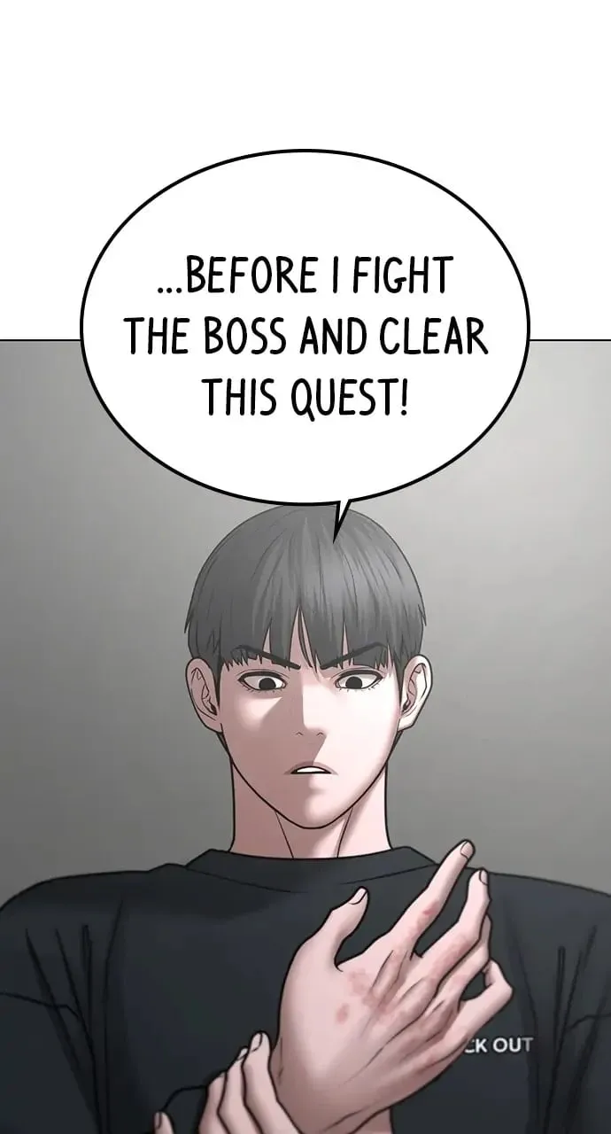 Reality Quest Chapter 64 Page 74