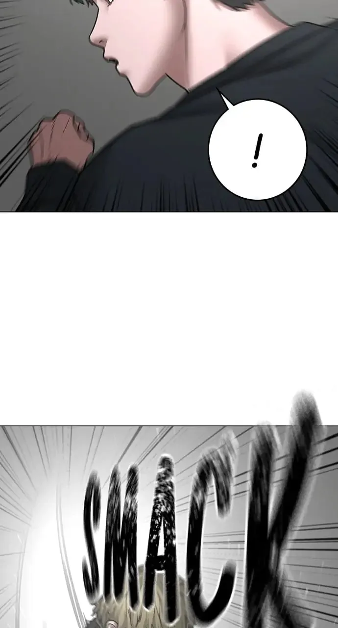 Reality Quest Chapter 64 Page 79