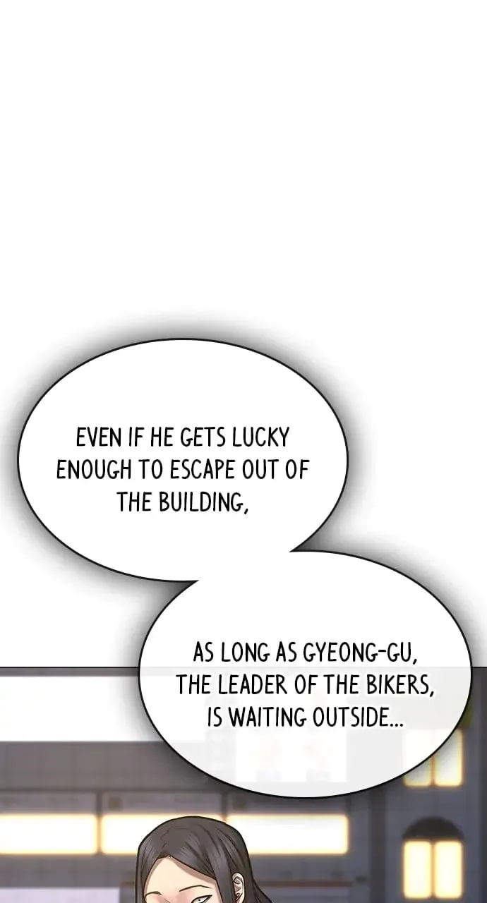 Reality Quest Chapter 65 Page 14