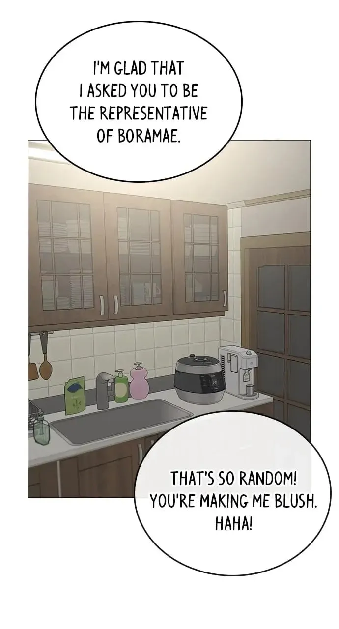 Reality Quest Chapter 66 Page 57