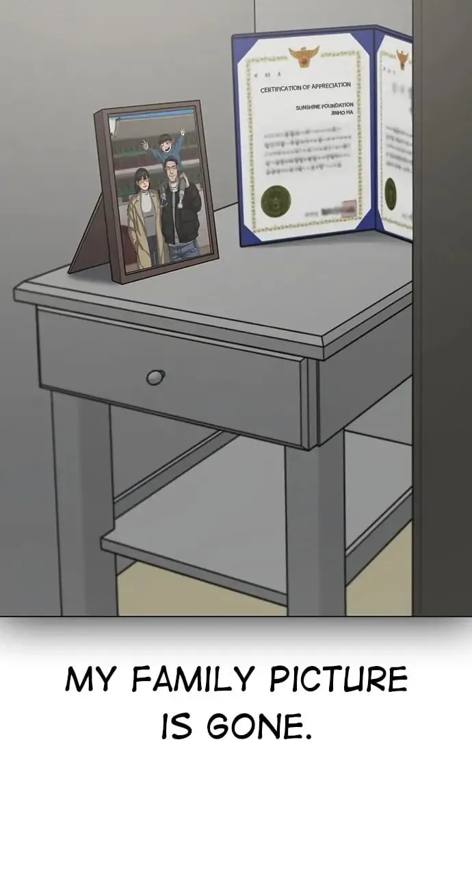 Reality Quest Chapter 66 Page 104