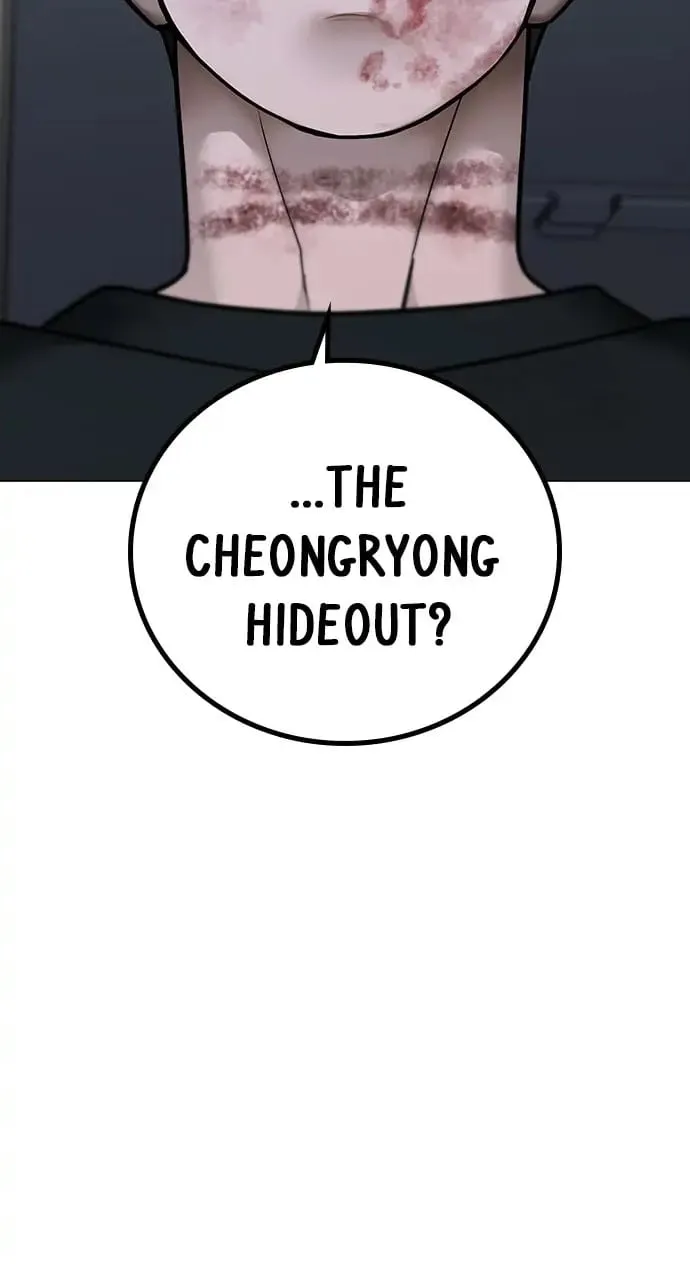 Reality Quest Chapter 67 Page 98