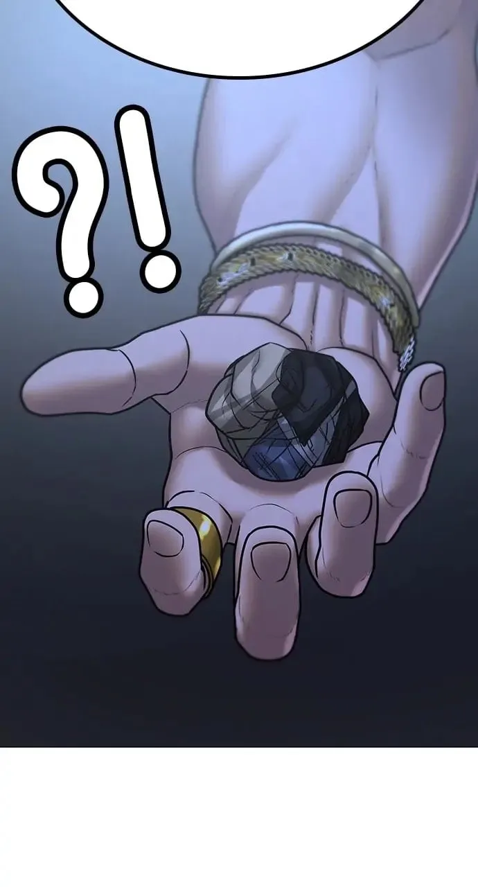 Reality Quest Chapter 67 Page 122