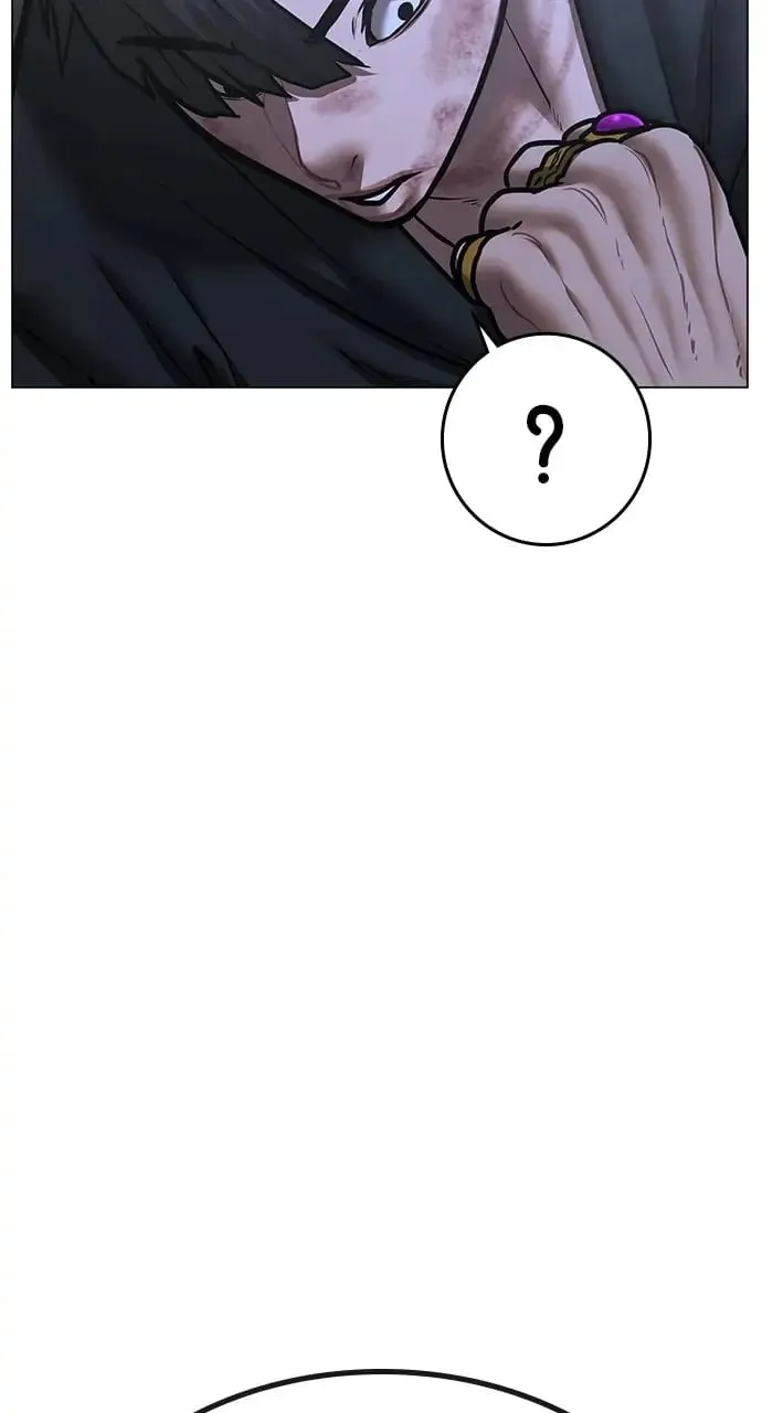 Reality Quest Chapter 68 Page 42