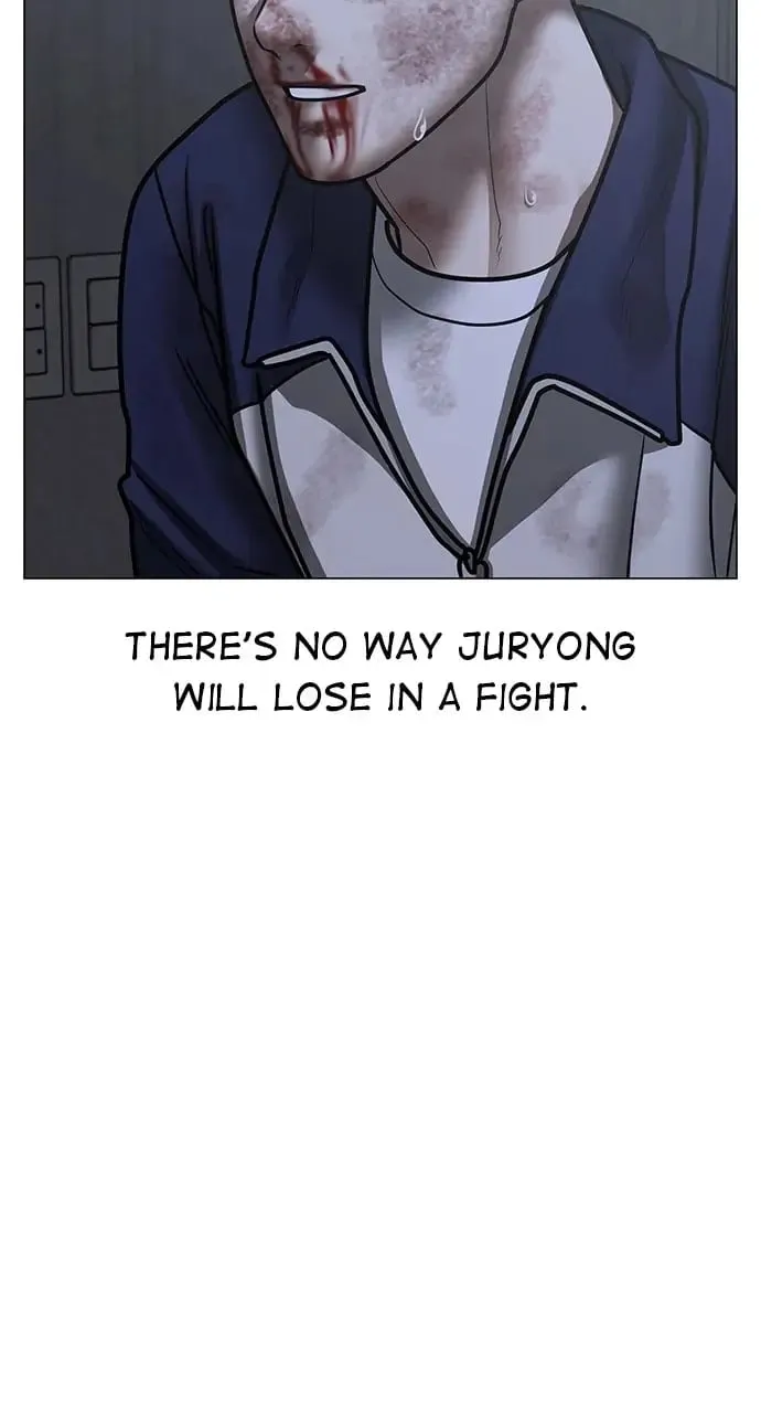 Reality Quest Chapter 68 Page 63