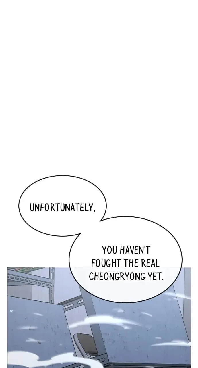 Reality Quest Chapter 68 Page 80