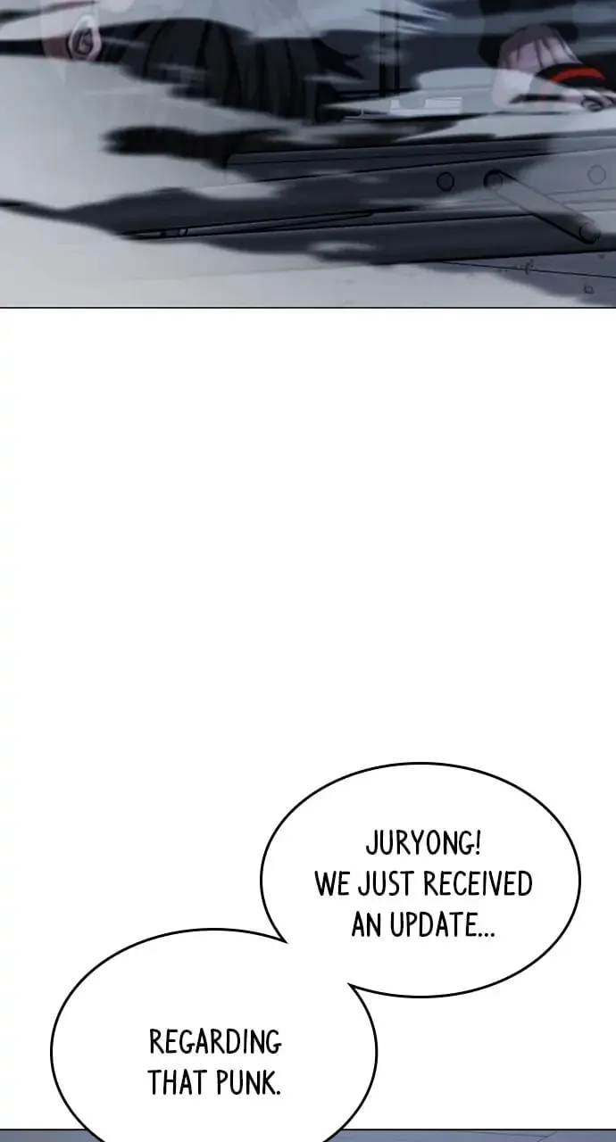 Reality Quest Chapter 68 Page 83