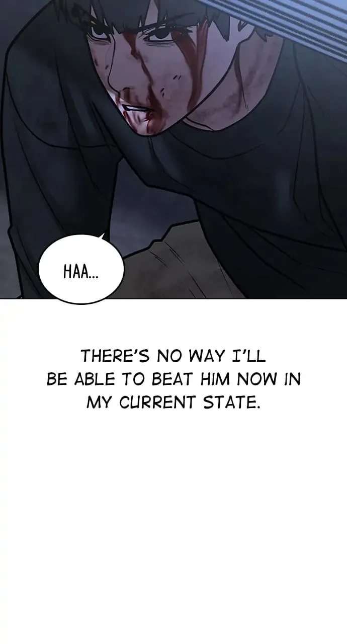 Reality Quest Chapter 68 Page 95