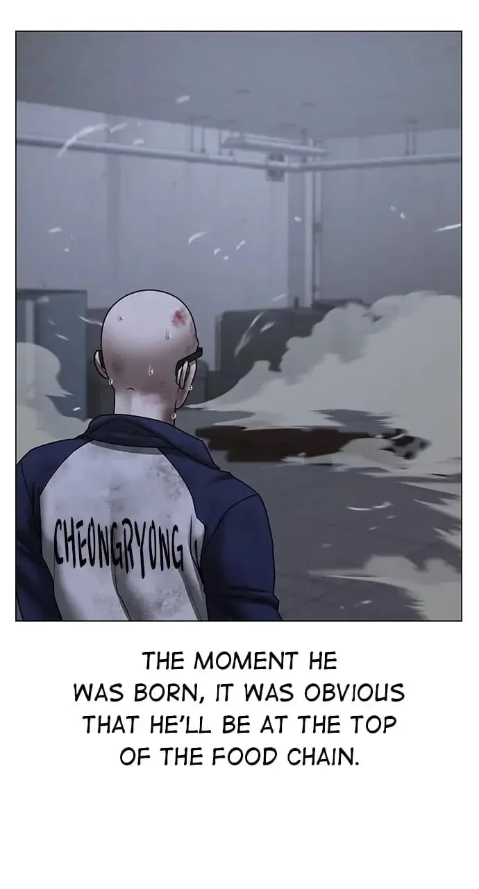 Reality Quest Chapter 69 Page 72