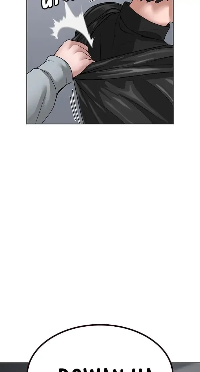 Reality Quest Chapter 7 Page 32