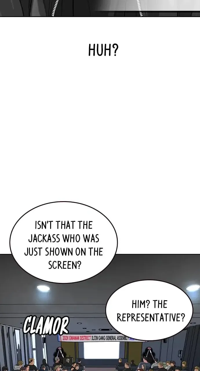 Reality Quest Chapter 7 Page 35