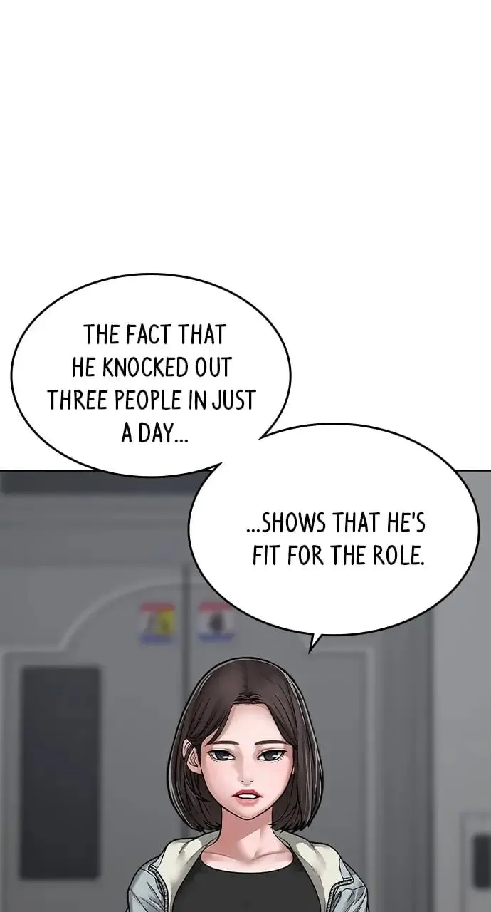 Reality Quest Chapter 7 Page 38