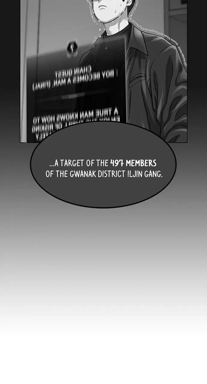Reality Quest Chapter 7 Page 46