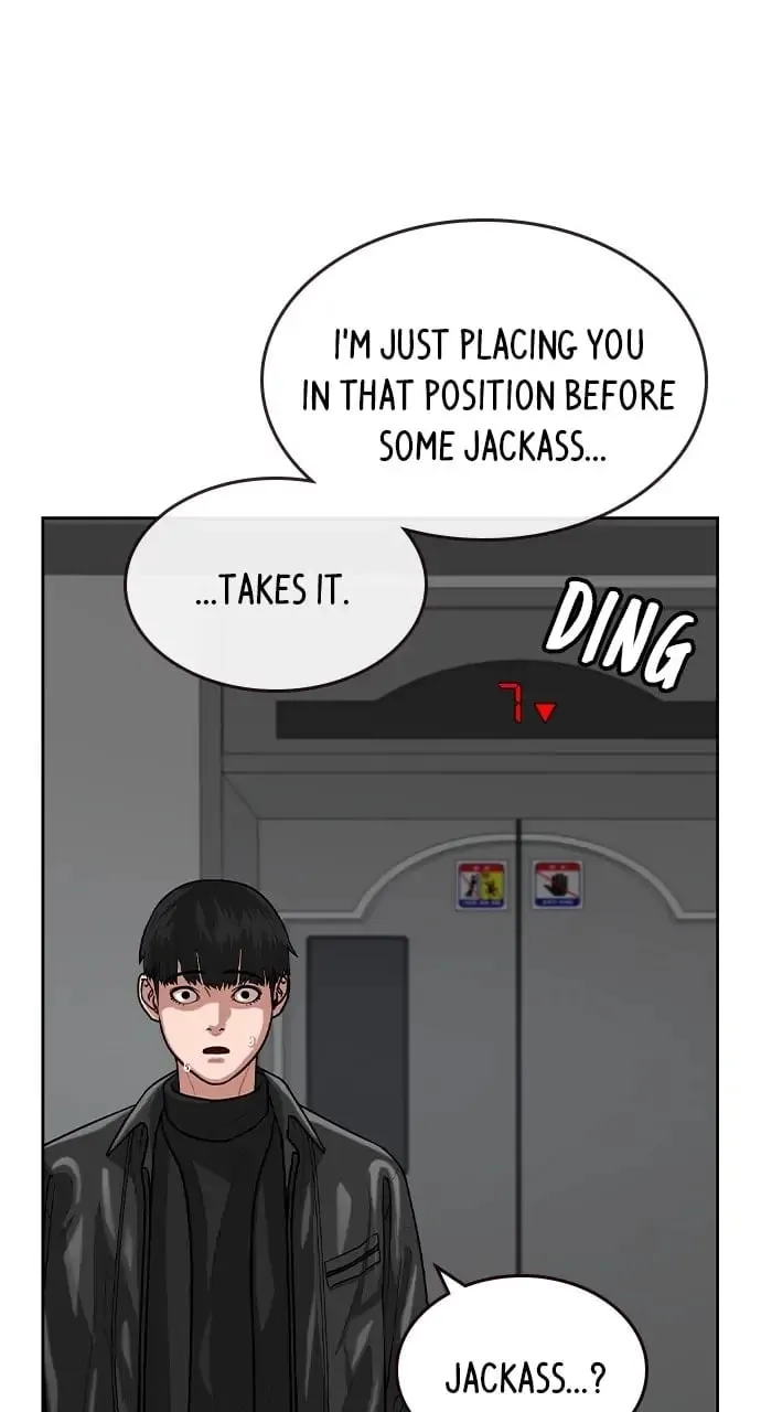 Reality Quest Chapter 7 Page 50