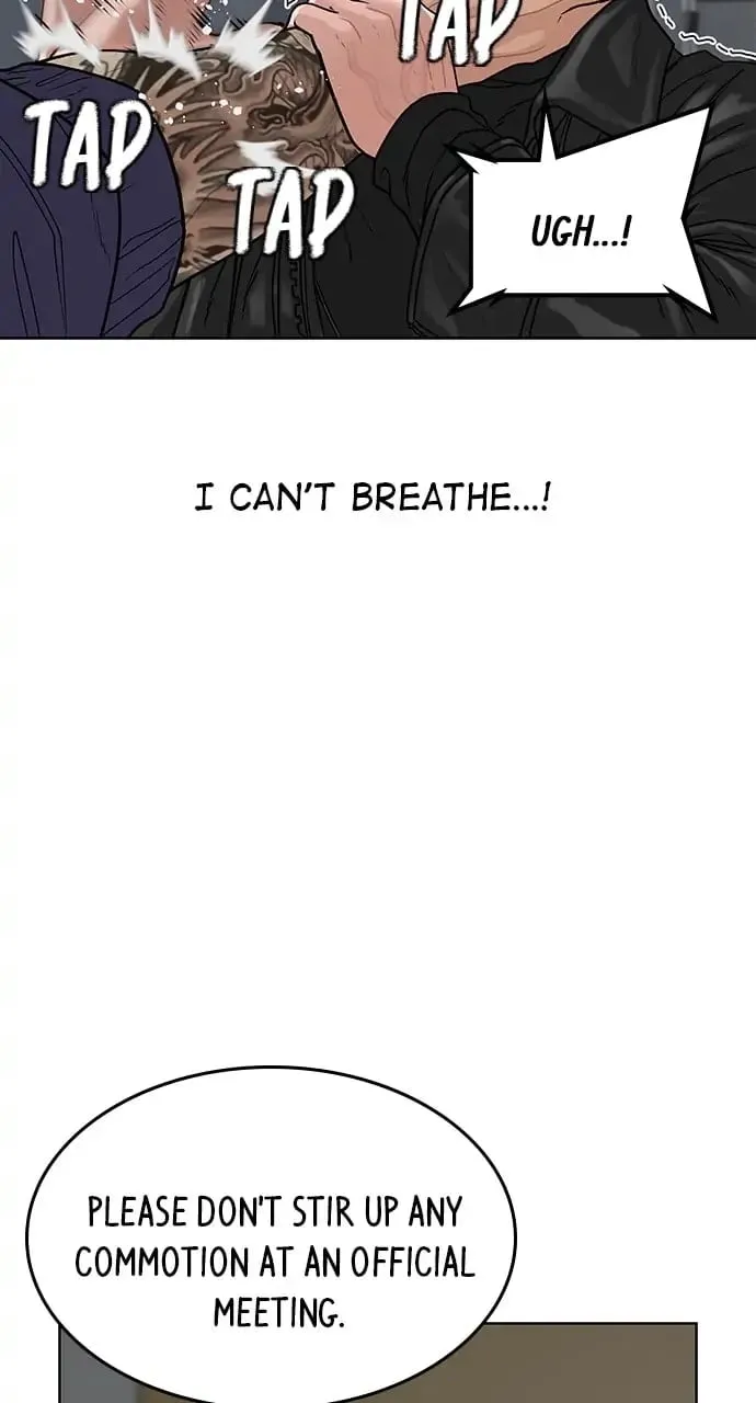 Reality Quest Chapter 7 Page 63