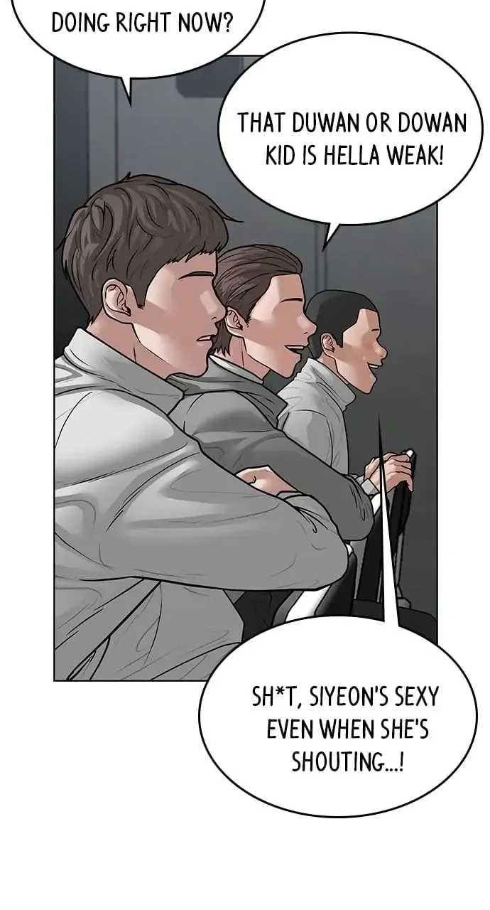 Reality Quest Chapter 7 Page 67