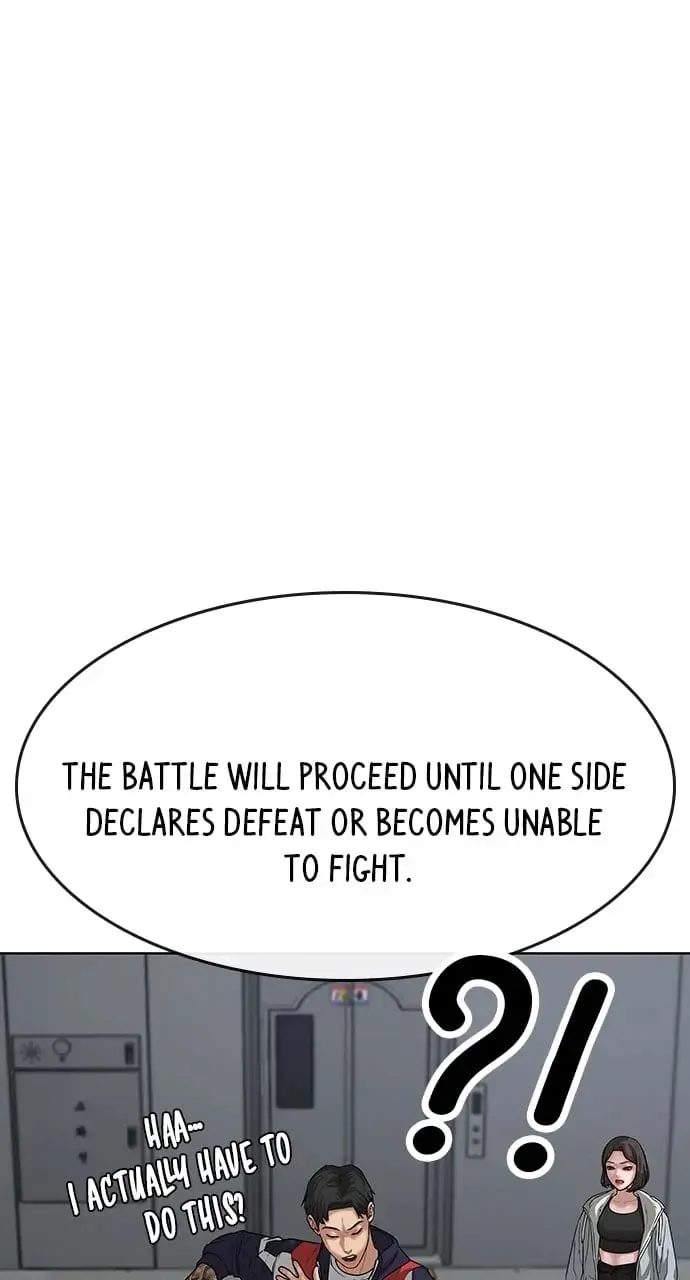 Reality Quest Chapter 7 Page 74