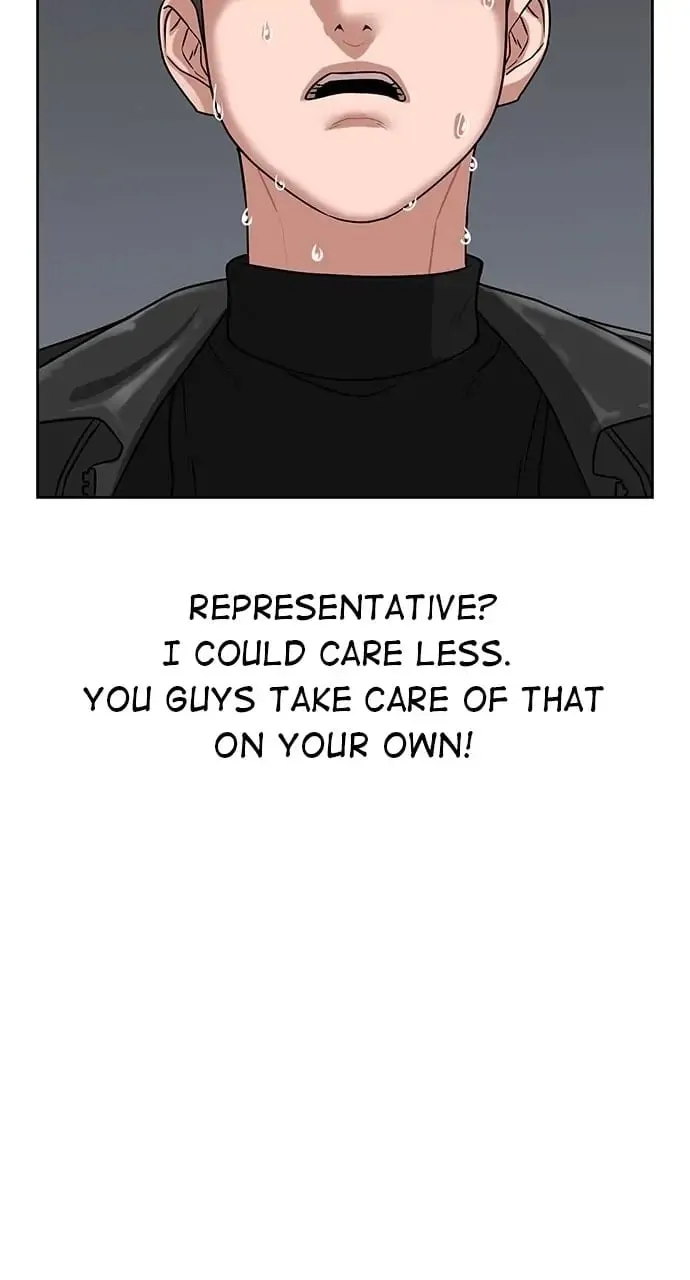 Reality Quest Chapter 7 Page 77