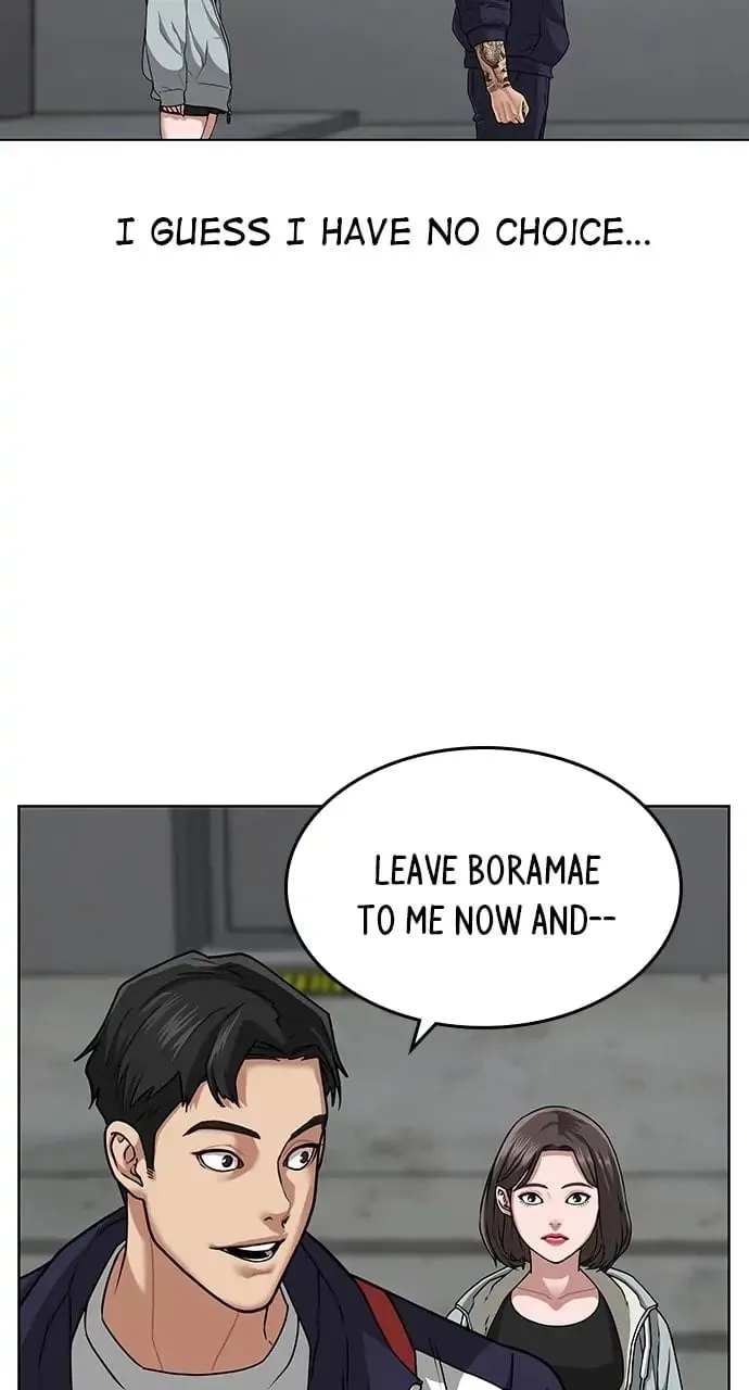 Reality Quest Chapter 7 Page 80