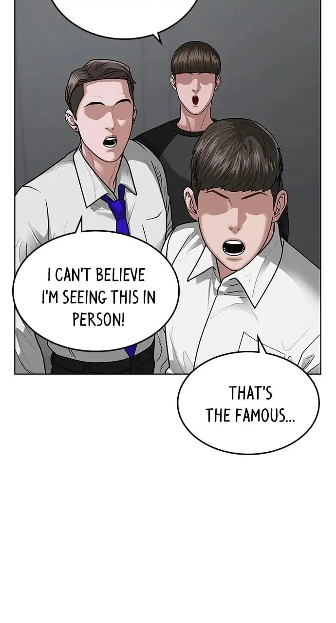 Reality Quest Chapter 7 Page 86